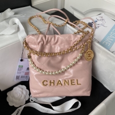 Chanel Shopping Bags